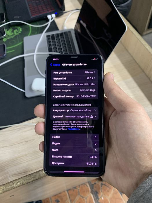 Iphone 11 promax 64GB green