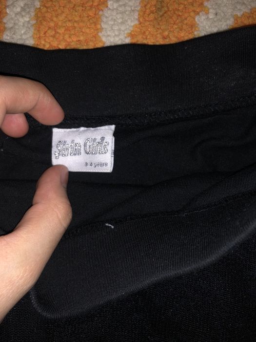 Юбка от фирмы Śirin Girls