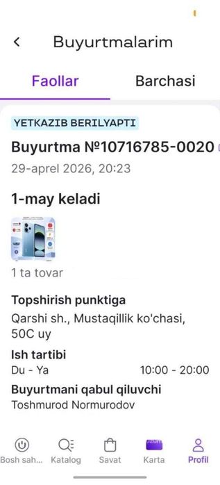 Redmi Note 14 8/256 KULER bonusga
