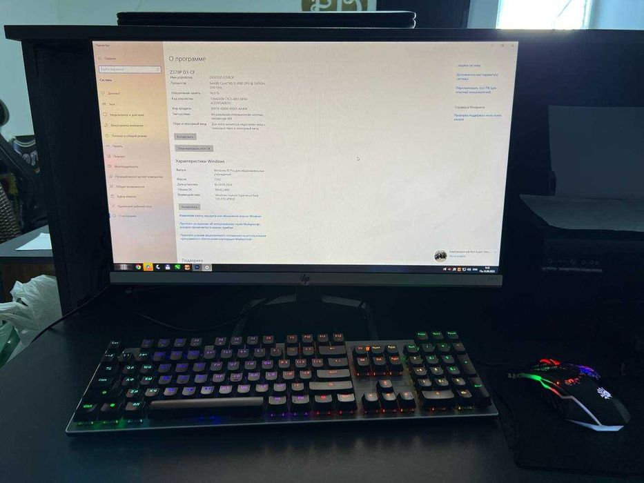 продаю компьютер