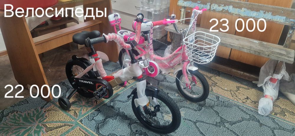 Электроинструмент китай