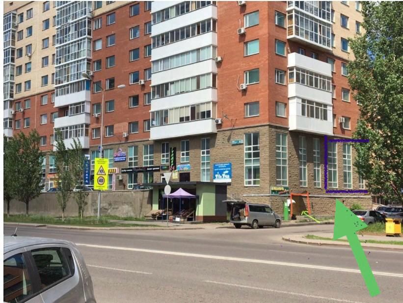 Сдам  в аренду помещения!