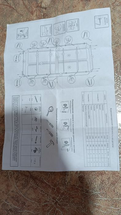 Продам шифонер  звоните  с 08. До 22.00 .