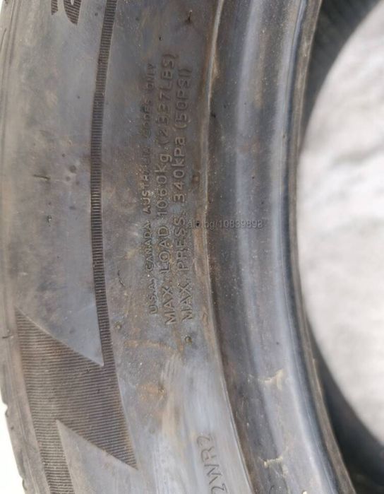 Продавам летни гуми 275/45/R20 110Y DOT 2018 г.