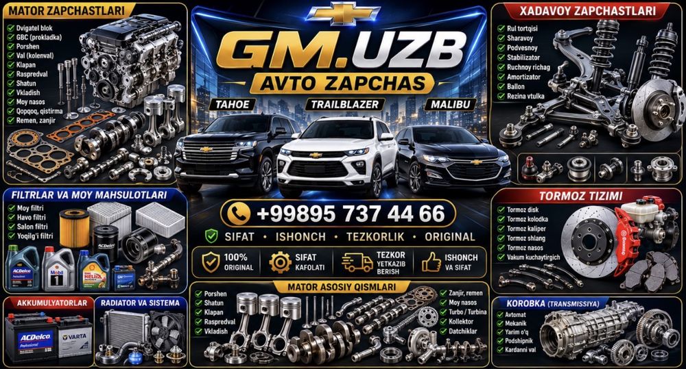 Tahoe uchun gm zapchastlar