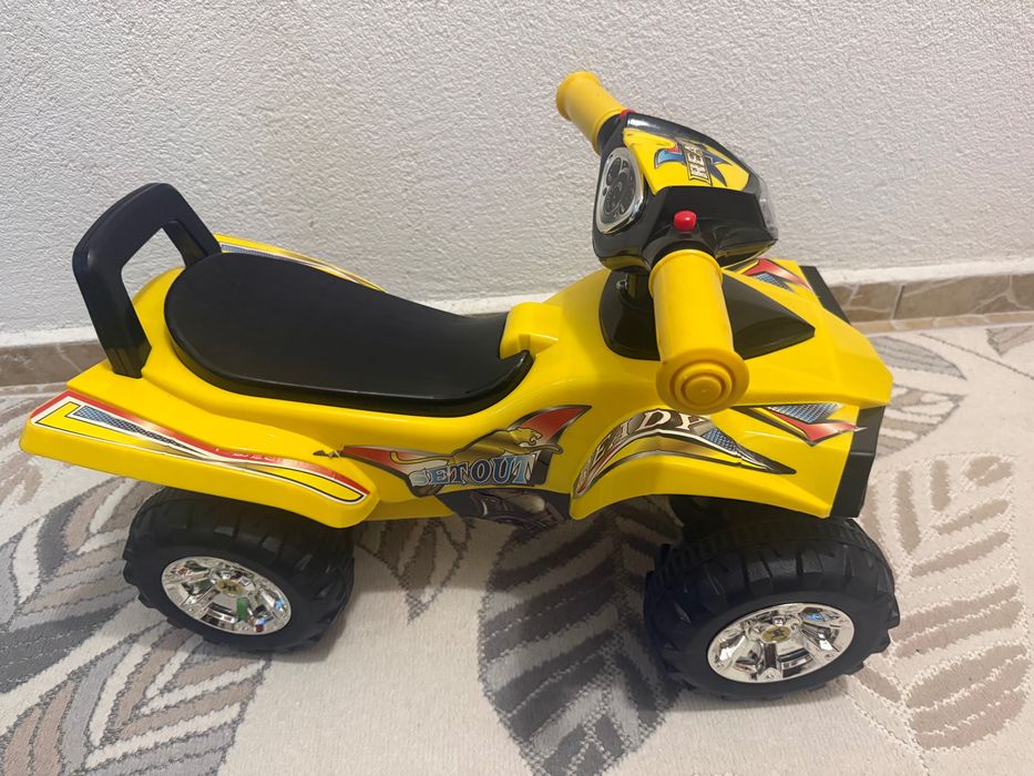 Детско АТВ (ride-on)