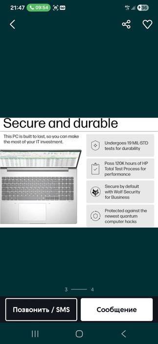 HP probook 460 G11