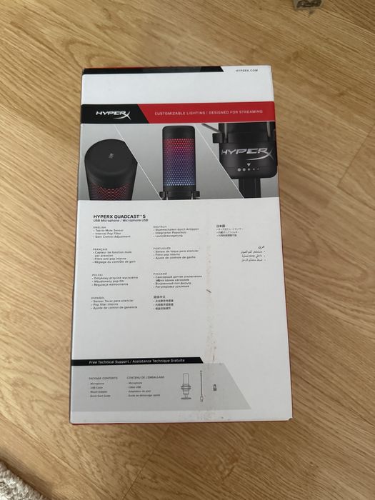 Microfon gaming HiperX Quadcast S
