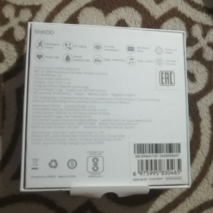 Смарт часы новые.