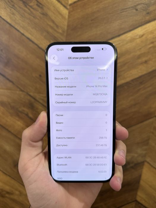 Iphone 14 Pro Max 256 Dual