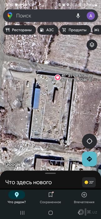 2000 метр кв ер 80кв офисига эга ижарага берилади