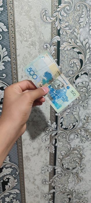 Купюра 500 тенге старые