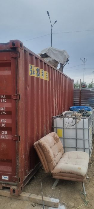 Контейнер 20 фут