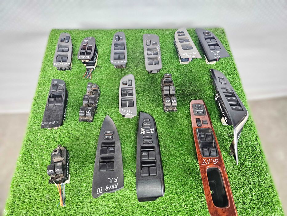 Эбу компьютер реле предохранитель блок