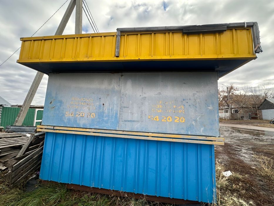 Продам киоск и аппарат мороженного.