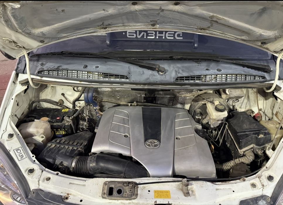 Газель На Автомате