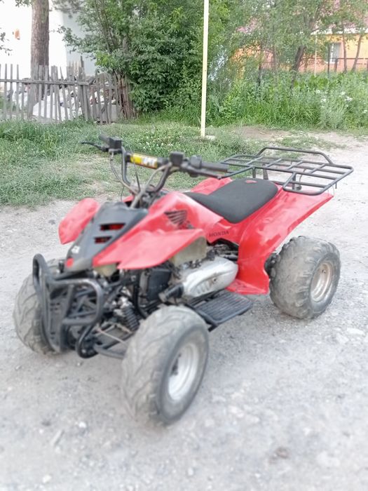 Квадроцикл 150куб