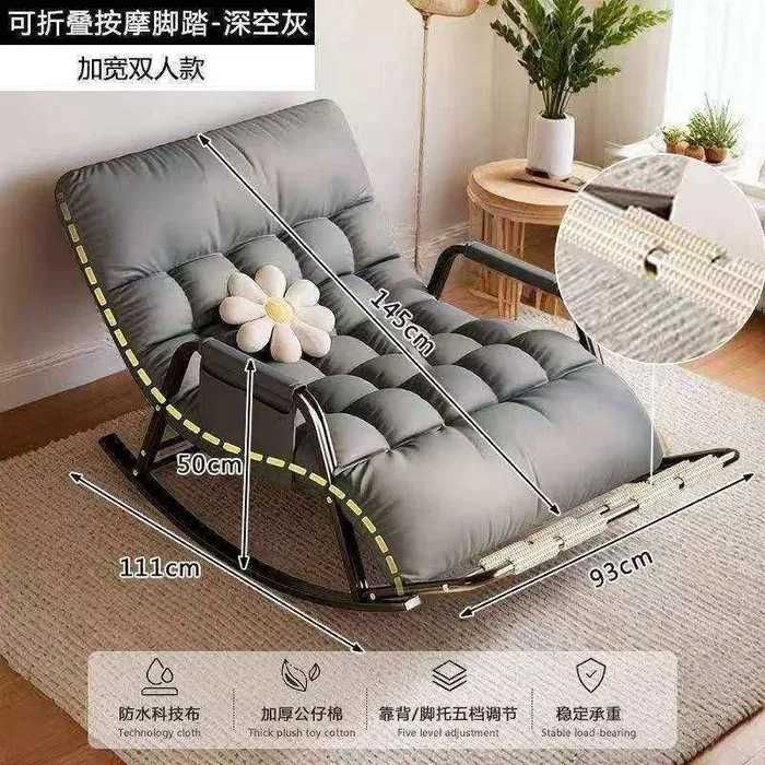 Кресло качалка kreslo kachalka