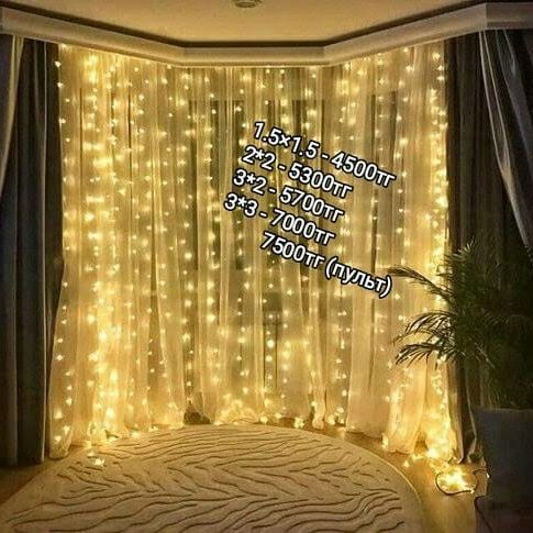 Новые гирлянды на окна