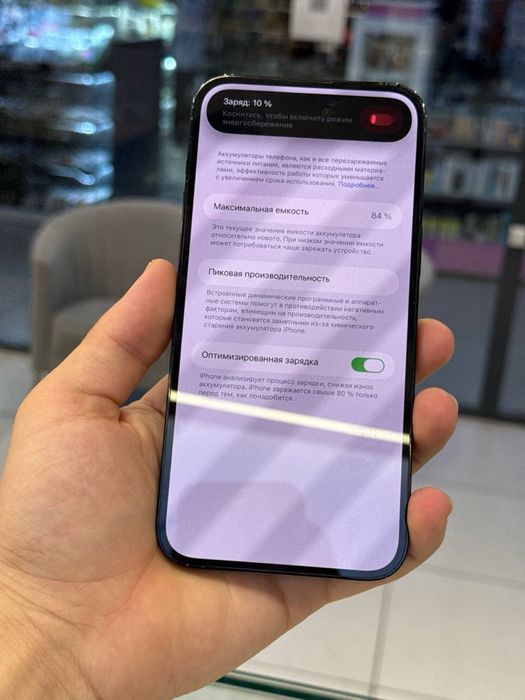 IPhone 14 Pro max 256 LLA