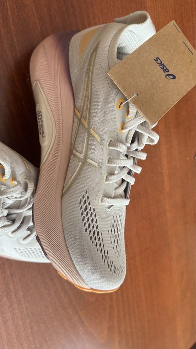 Asics Gel-Kayano running shoes