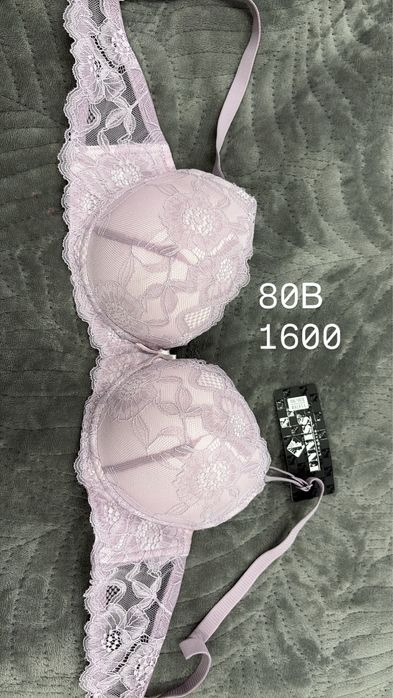 Пижамы по доступным ценам