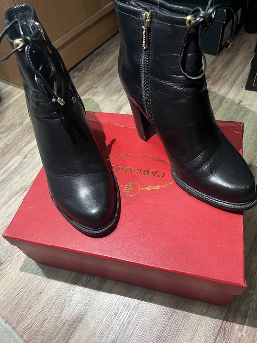 пол сапожка оте жаксы