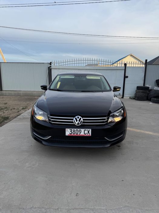 Срочно срочно срочно