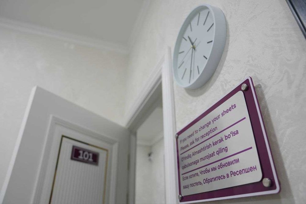 Гостиница для семьи