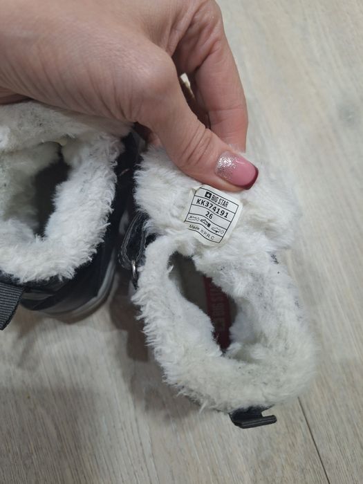 Ghetuțe big star 26