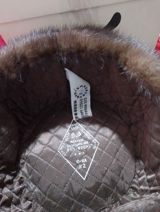 Норка телпак ушанка