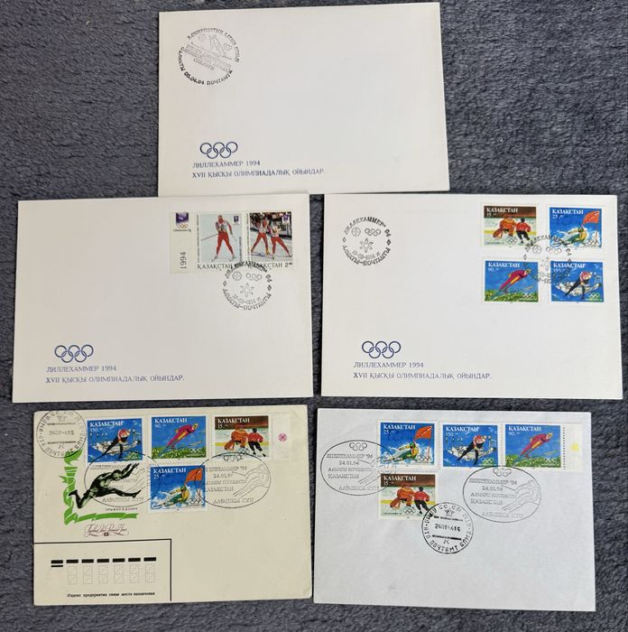 Алма-Ата конверты новые