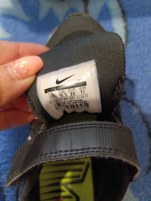 Детски маратонки