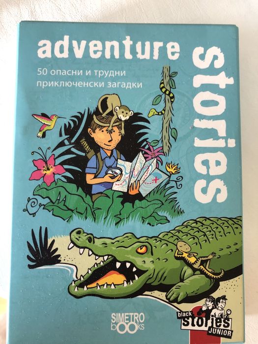 Игра 8+ карти