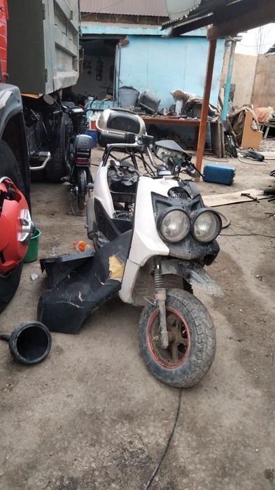 Бумер 150 куб продажа