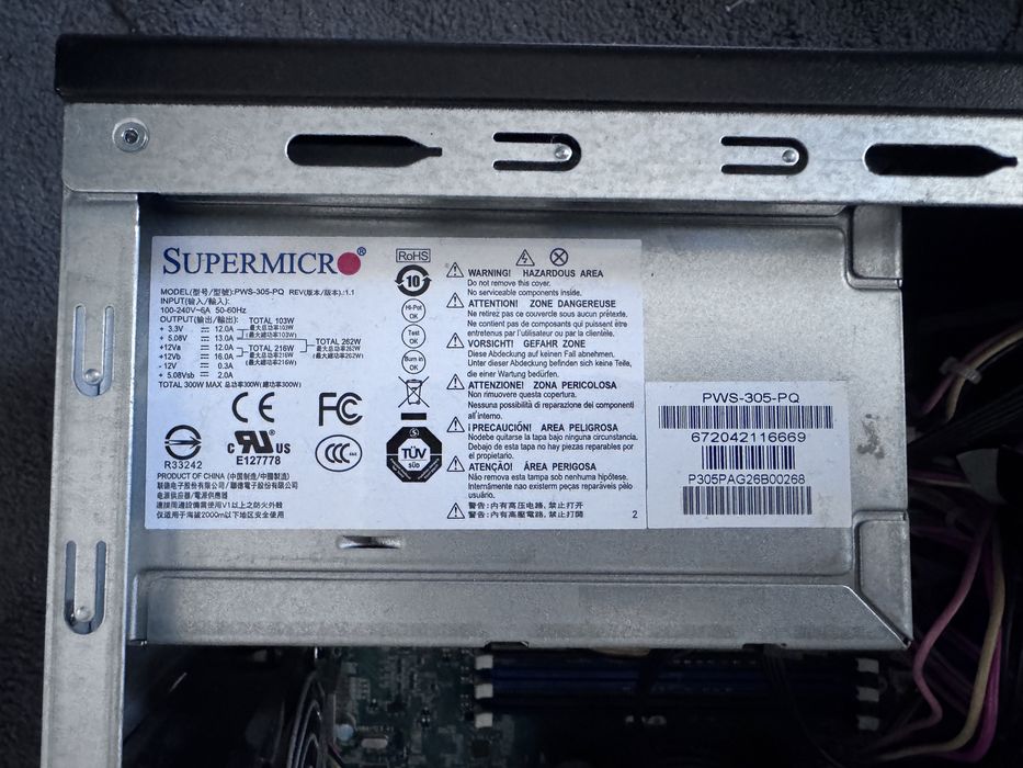 Server Supermicro X11SSL + Xeon E3 1240L V5 +16GB DDR4ECC+case&psu