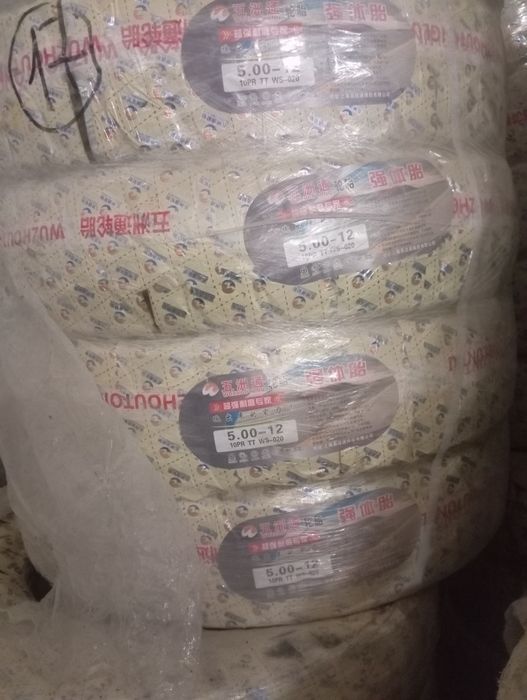 Мотоцикл и Мамед