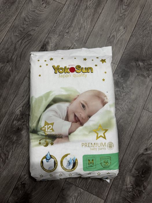 Трусики YokoSun premium