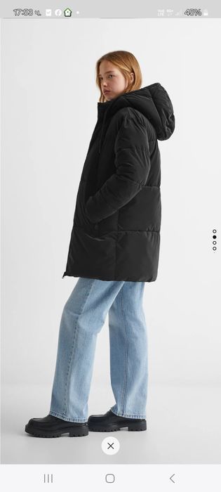 Ново Зимно яке на MANGO