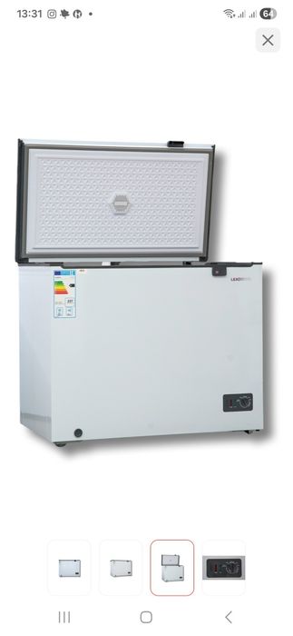 Продам морозилку,ларь