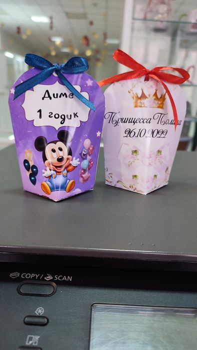 Бонбоньерки на мероприятия