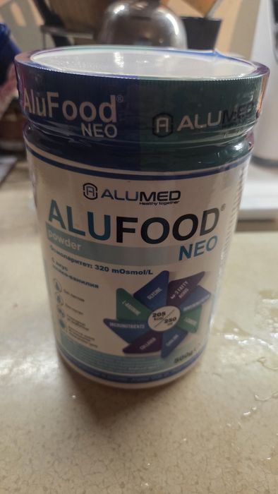 Alufood хранителна добавка