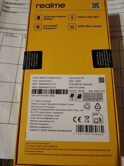 Смартфон Realme Note 70 T