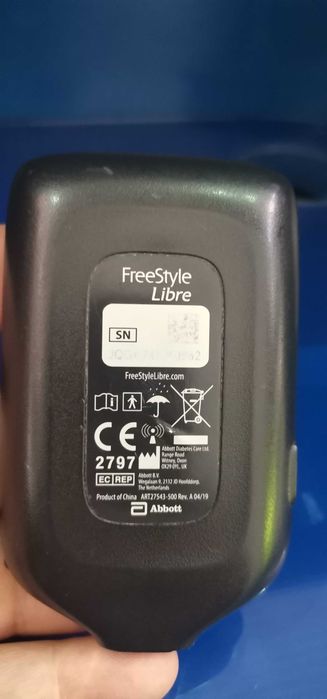 Четец за Кръвна Захар/Глюкоза/