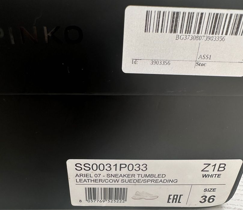 Маратонки  Pinko 36 номер