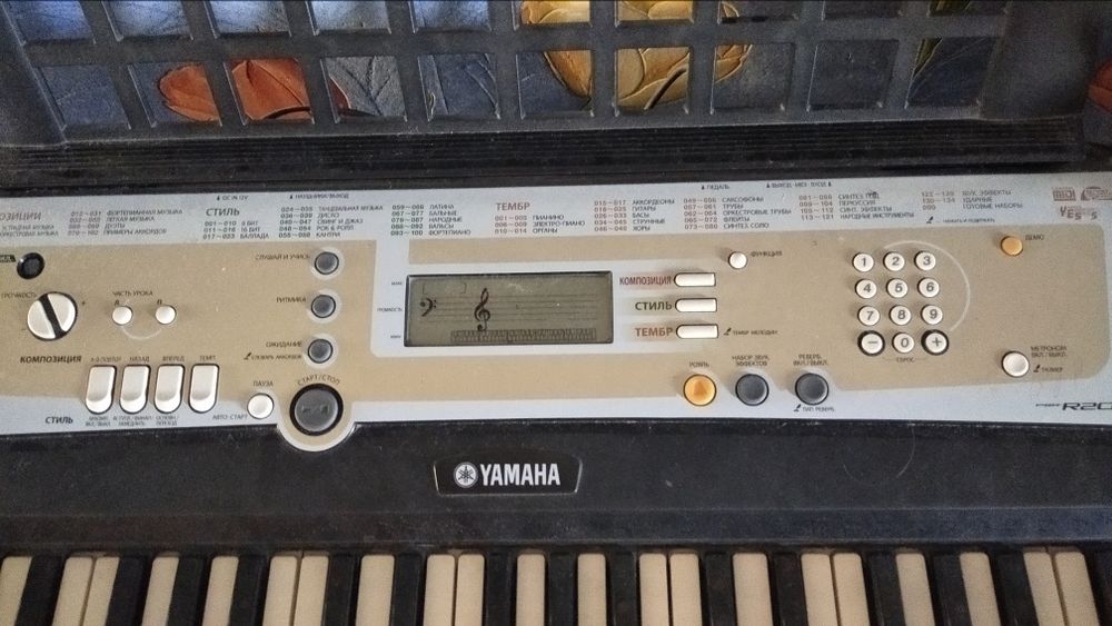 Электро пианино Yamaha