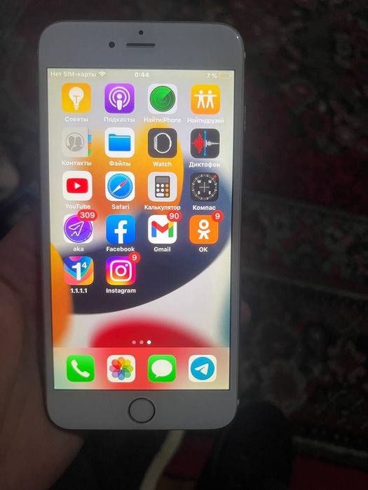 Iphone 6 plus gold