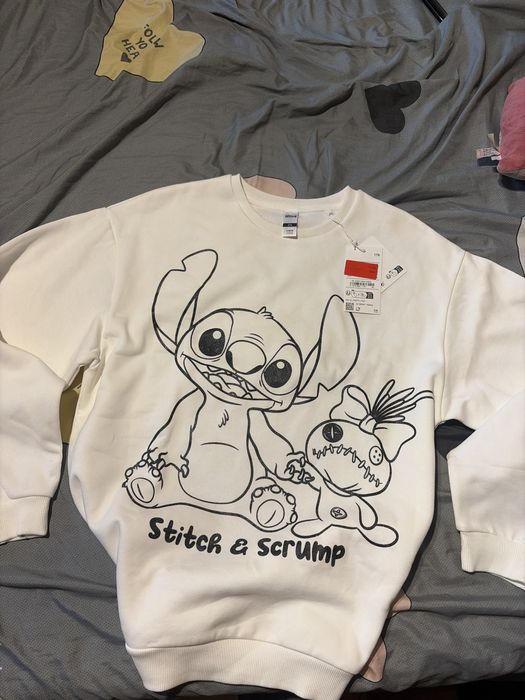Чисто нов суитчър Stitch
