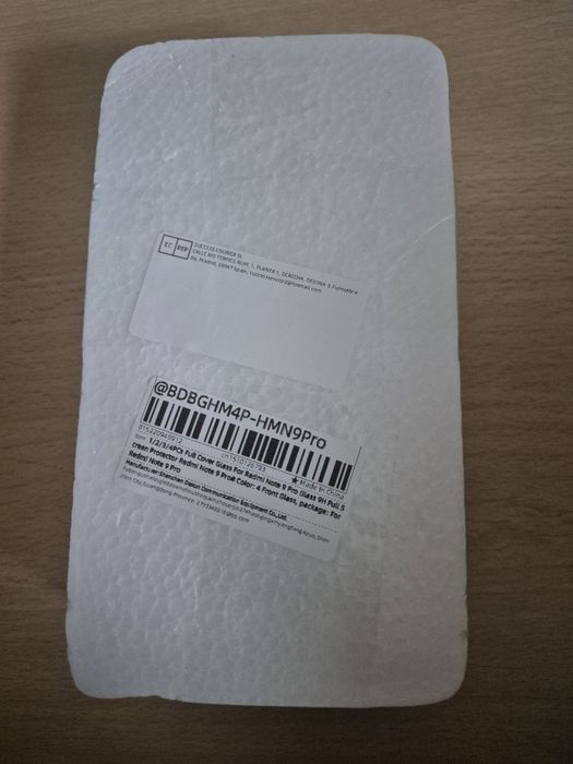 Стъкло, протектора редми нот9 про