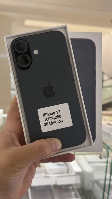 Айфон 17 256 гб ЕАС